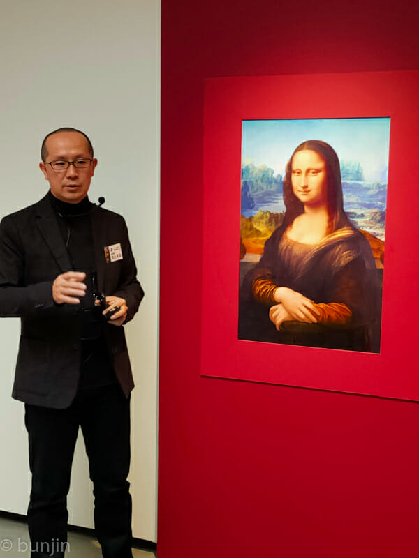 池上英洋教授