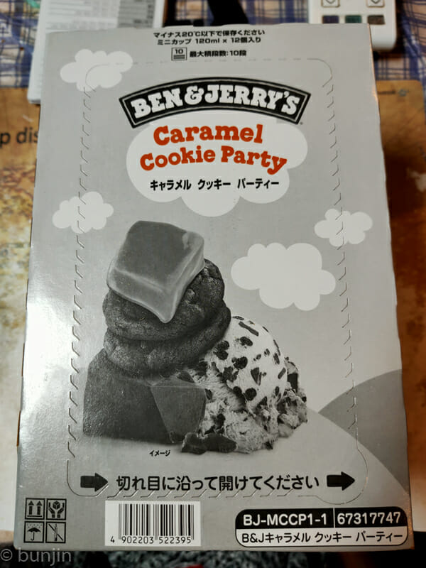 BEN and JERRY'S