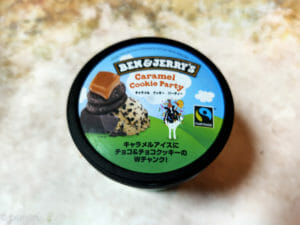 BEN and JERRY'S