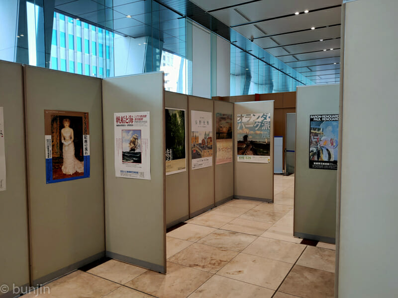 「歴代の企画展ポスター」展