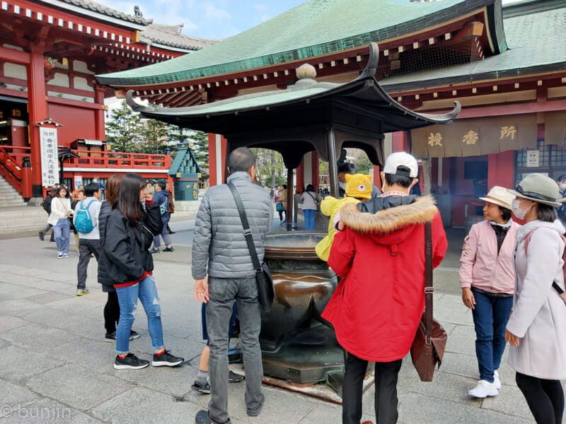 この名称、知りません
