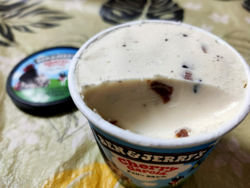 BEN&JERRY'S Chery Garcia