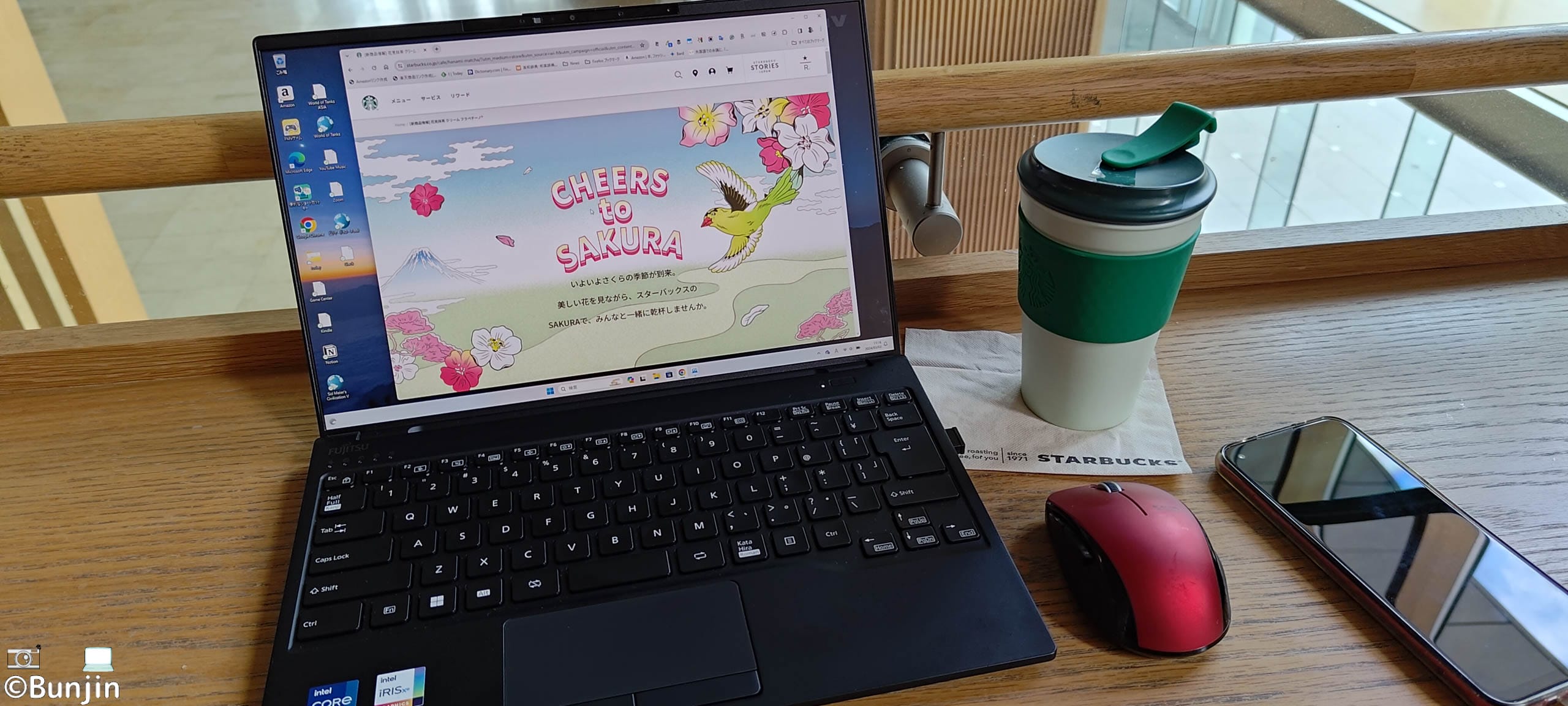 富士通LIFEBOOK WU-X/H1、これは軽い！ | ぶんじんのおはなし第二話